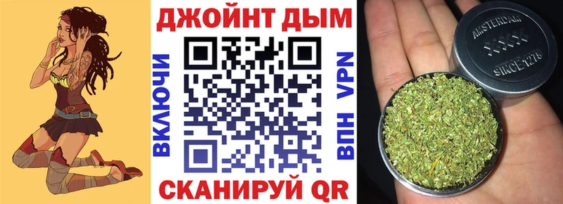 Где купить наркотики Покачи ГАШ  COCAIN  MEGA зеркало  Конопля  Меф 