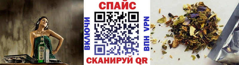 Бутират BDO дарк нет Telegram Покачи