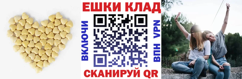 Экстази DUBAI  Покачи 