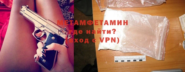 дистиллят марихуана Абаза