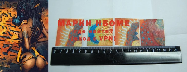 героин Абдулино