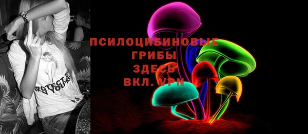 героин Абдулино