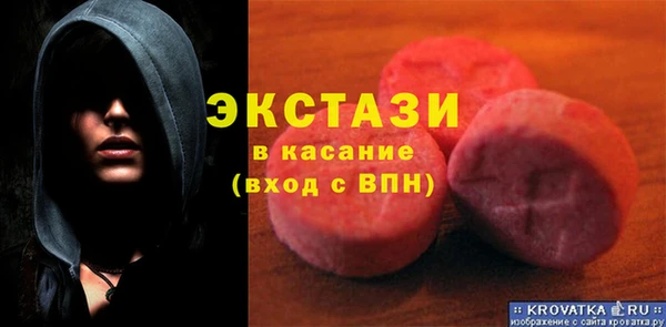 дистиллят марихуана Абаза