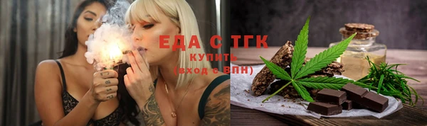 героин Абдулино