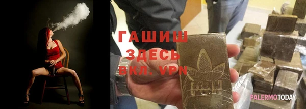 героин Абдулино