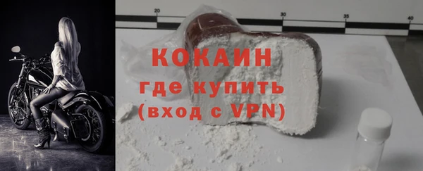 героин Абдулино