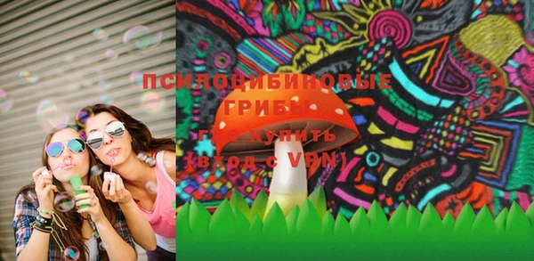 дистиллят марихуана Абаза