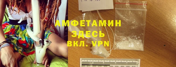 дистиллят марихуана Абаза