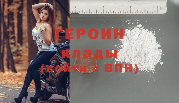 дистиллят марихуана Абаза