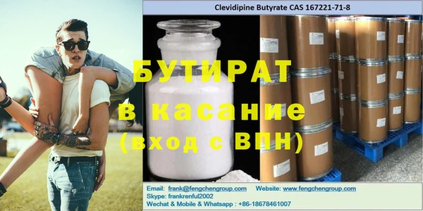 героин Абдулино