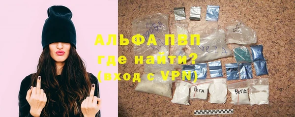 героин Абдулино