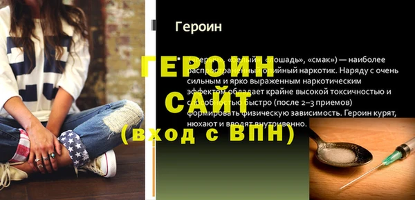 дистиллят марихуана Абаза
