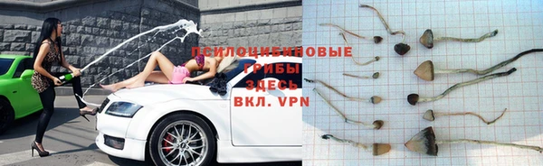героин Абдулино