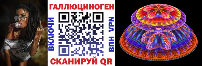 что такое наркотик  Покачи  мега ссылка  Псилоцибиновые грибы Magic Shrooms 